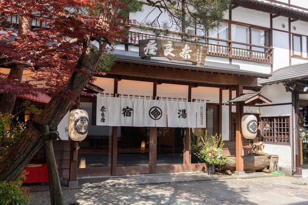 Naraya Hotel Kusatsu  Ngoại thất bức ảnh