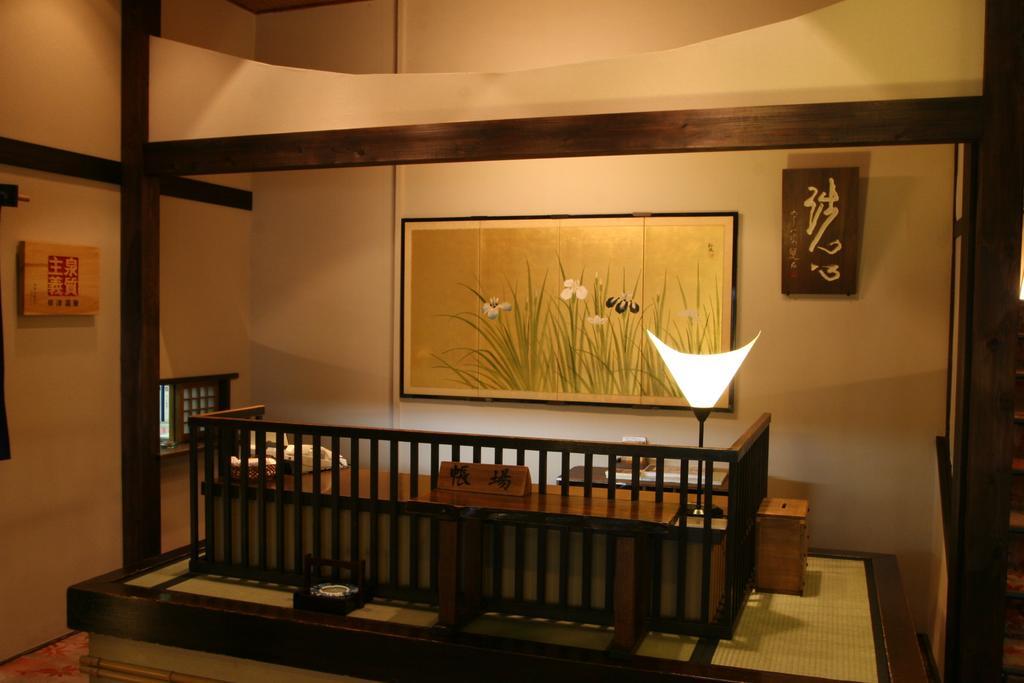 Naraya Hotel Kusatsu  Ngoại thất bức ảnh