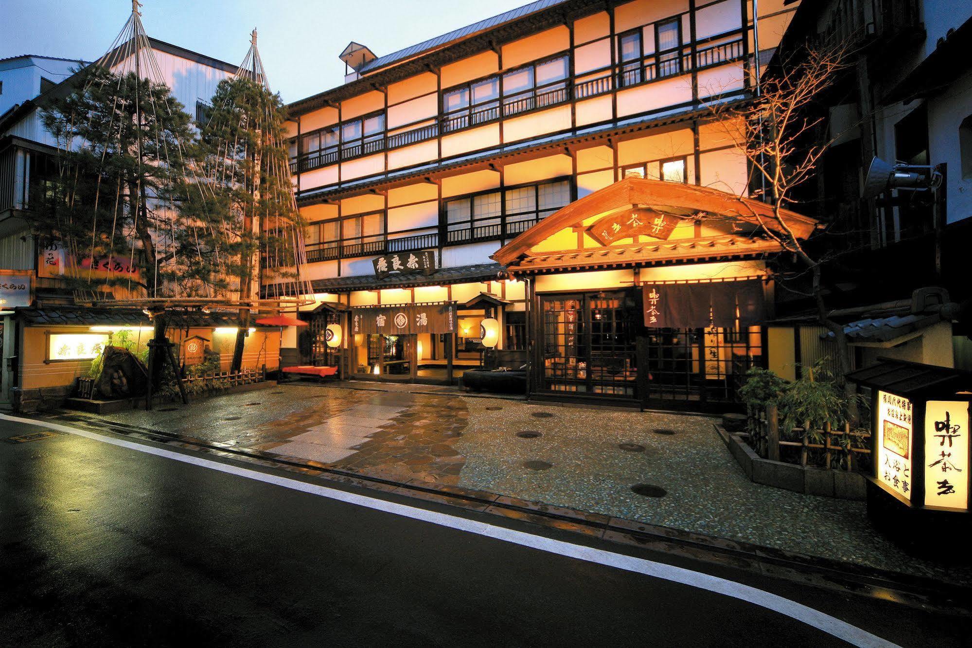 Naraya Hotel Kusatsu  Ngoại thất bức ảnh